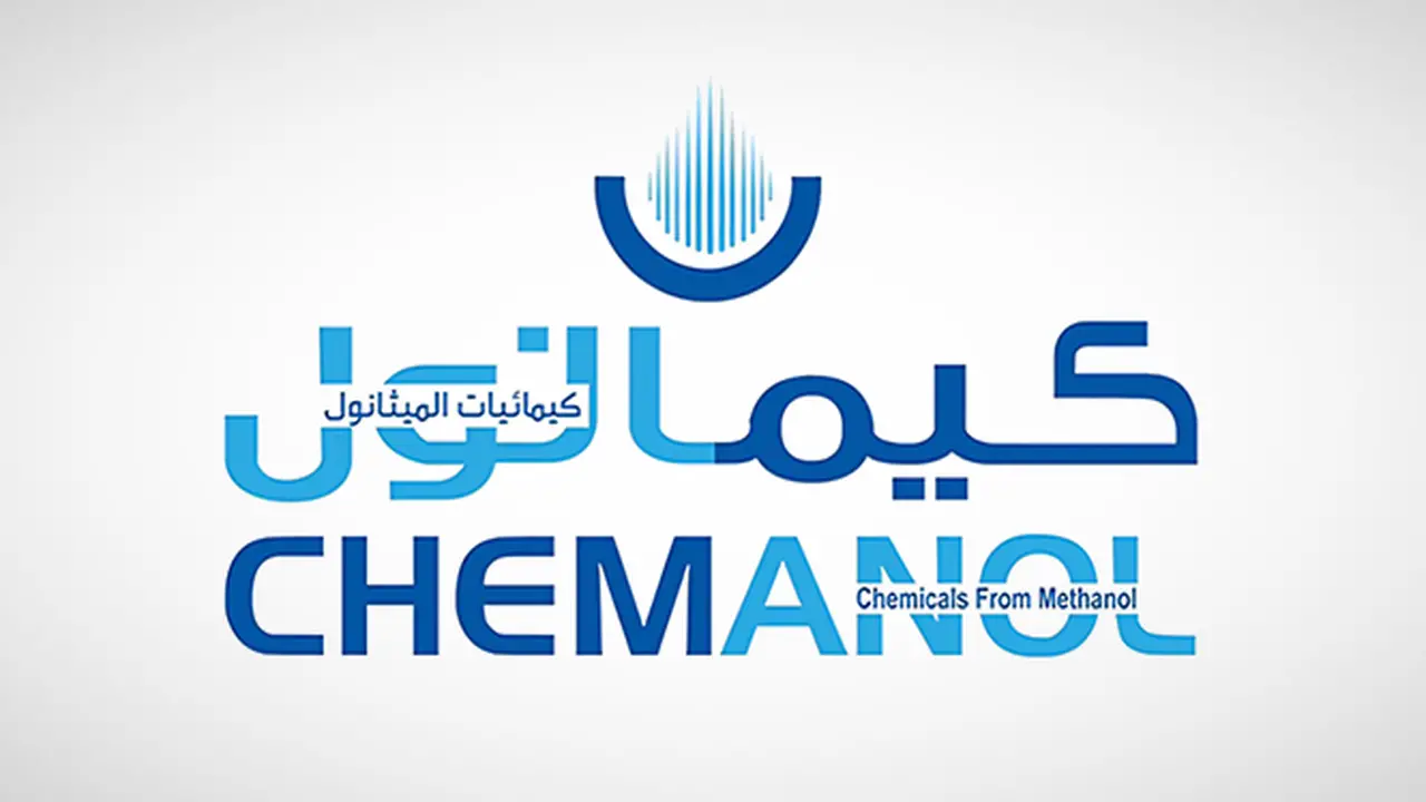 بقرار قضائي.. محكمة الدمام التجارية توقف سير دعويين ضد الشركة السعودية للخدمات الصناعية